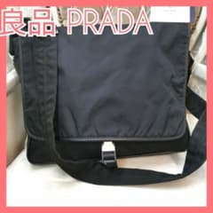 ぽんちゃん! プラダPRADA大きめ斜め掛けショルダーバッグ169-4 ぽんちゃん様専用! プラダPRADA大きめ斜め掛けショルダーバッグ169-4
