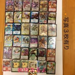 デュエルマスターズ レアカード80枚のサムネイル