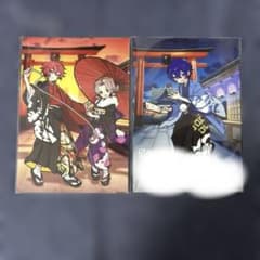 女研ブロマイド2枚セットのサムネイル