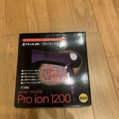 業務用ドライヤー　エバーメイトプロイオンドライヤーのサムネイル