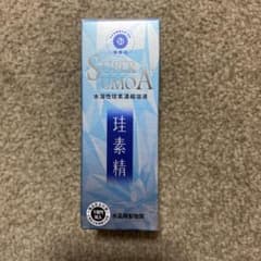 珪素精のサムネイル
