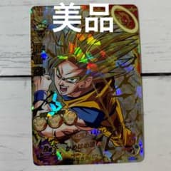 な*ぎ様 ドラゴンボールヒーローズ H3-27 孫悟空 UR 旧弾のサムネイル