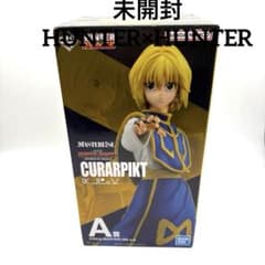 미개봉 이치 반 쿠지 HUNTER × HUNTER 피규어 크라피카