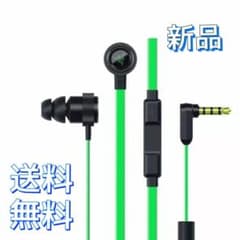 お買得Razer HAMMERHEAD Pro V2 ゲーミングイヤホンのサムネイル