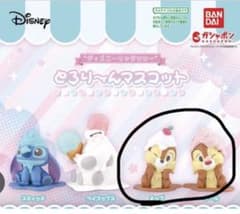 チップとデールのサムネイル