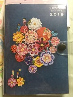 手帳&スケジュール帳シールのサムネイル