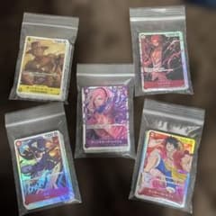 ピースカード 引退品 100枚まとめ売り - メルカリ