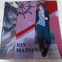 Free! 松岡凛 クリアファイルのサムネイル