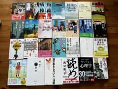 激安【 文庫 まとめ売り 100冊セット】バラ売り可！ 739642485.jpg?1580650803