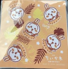 치이카와 오리지널 멀티 클리너 토끼