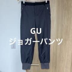 ジョガーパンツ　ジッパーポケット付きダークグレー スラックスのサムネイル