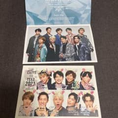 SnowManバースデーカード&年賀状のサムネイル