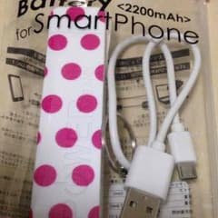 MANA様 専用のサムネイル