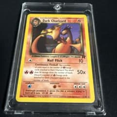 ポケモンカード 旧裏　わるいリザードン 英語　Dark Charizard 悪いリザードン 旧裏 英語 Dark Charizard ポケモンカード - メルカリ