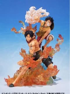ワンピース フィギュアーツZERO　兄弟の絆　エース　ルフィのサムネイル