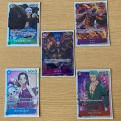 ワンピースカードのサムネイル