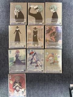 ヴァイスシュヴァルツブラウ ZINGAI ブースターパック RR コンプセット