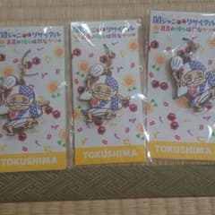 関ジャニ∞リサイタル ストラップのサムネイル