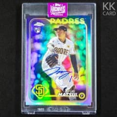 E*R様 20枚限定 2025 Topps Archives 松井裕樹 直筆サイ - メルカリ