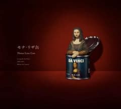美術缶　モナリザ ダ・ヴィンチ 　ガチャガチャのサムネイル