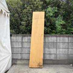 松　一枚板　古材　引き取り限定のサムネイル