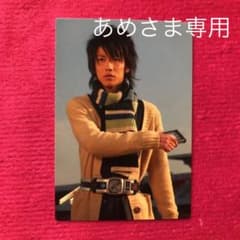 仮面ライダーカード　電王　佐藤健のサムネイル