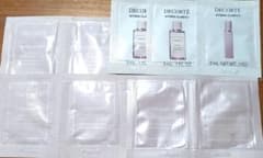 DECORTE HYDRA CLARITY トライアルセットのサムネイル