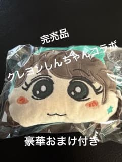 [매진품] 과일 지퍼 크레용 신짱 봉제 멀티 케이스 사쿠라이 유이
