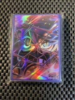 遊戯王 キラーチューンシンクロ 公式スリーブ 50枚 - メルカリ