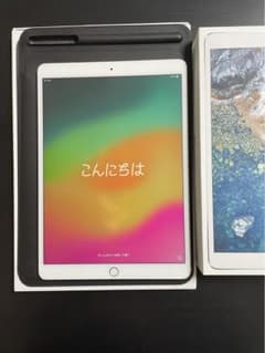 ipad pro 10.5 64GB ＋Leather Sleeveのサムネイル