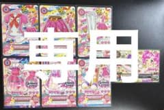 アイカツ カード ピンクトルテコーデ skips コーデのサムネイル