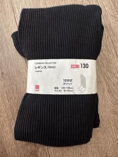 신품! UNIQLO 유니클로 레깅스 10분 길이 슬릿 블랙 130