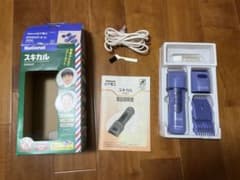 スキカル　ER562Pのサムネイル