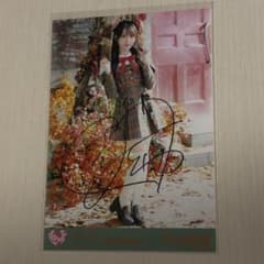 ら*い様 イコラブ 大谷映美里 直筆 チュウ ラブソングに襲われる 大谷映美里 ラブソングに襲われる 直筆 ヒキ イコラブ ＝LOVE - メルカリ