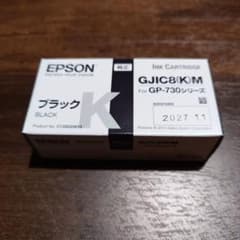 EPSON GJIC8(K)M ブラックインクカートリッジ - メルカリ