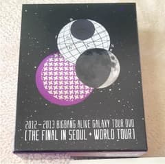 りんご様 専用 BIGBANG DVD BOXのサムネイル