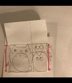 ユミ様 専用のサムネイル