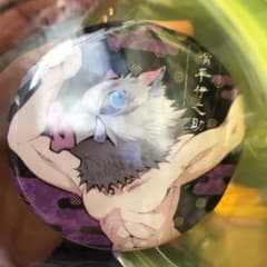 鬼滅の刃 伊之助缶バッチのサムネイル