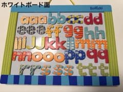 Bolkido マグネットボード＋アルファベットマグネットまとめてのサムネイル