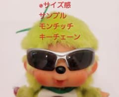 メガネコレクション2 02 レキシントン(ブラウン)