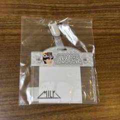 M!LK 山中柔太朗 お名前バッチ お名前ホルダー のぞいてみるく？展のサムネイル