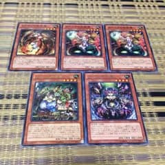 蠱惑魔のサムネイル