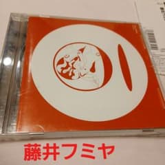 藤井フミヤ CD In And Outのサムネイル