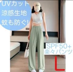 しぃ様 リクエスト 3点 まとめ商品 - メルカリ
