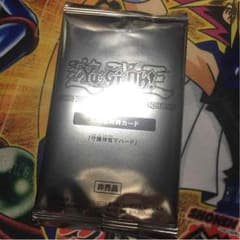 遊戯王マハード未開封のサムネイル
