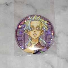 Tokyo Revengers Tokyo Revengers Exhibition The Final Worldline Haitani Rindo Can Badge