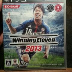 ウイングイレブン2013のサムネイル