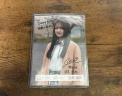 櫻坂46 目黒陽色 四期生お披露目制服 チュウ 直筆サイン - メルカリ