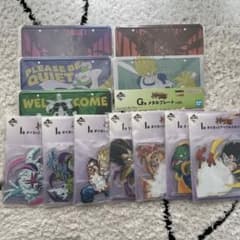 ドラゴンボール 一番くじ G賞 メタルプレート I賞 ダイカットアクリルスタンド