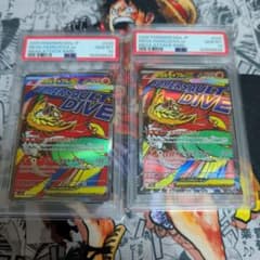 連番 ポケモンカード メガルチャブルex MA PSA10 - メルカリ